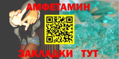 индика Абакан