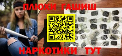 spice Азнакаево