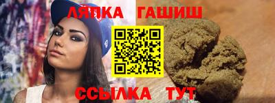 MESCALINE Азнакаево