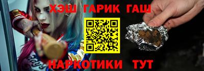 индика Абакан