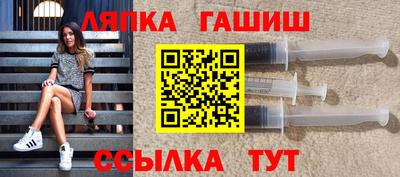 MESCALINE Азнакаево