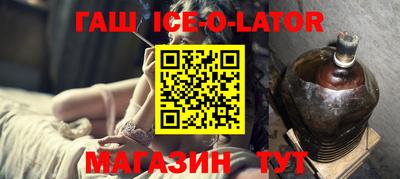 MESCALINE Азнакаево