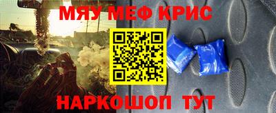 индика Абакан