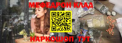 индика Абакан