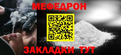 индика Абакан