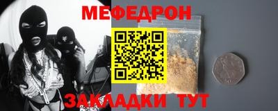 spice Азнакаево