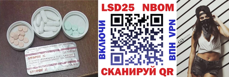 Лсд 25 экстази ecstasy  hydra как зайти  Абакан 